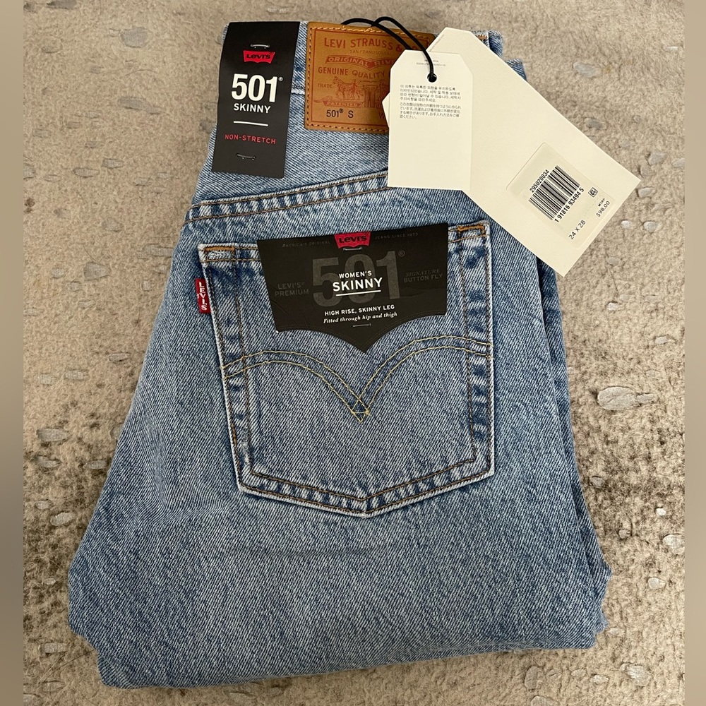 Levi 501 Distressed Skinny Jeans